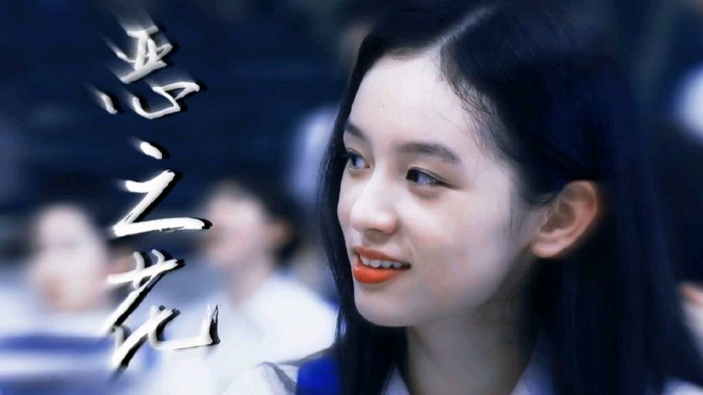 周也代言写真露出白皙香肩！身材曼妙肌肤娇嫩太美了-2