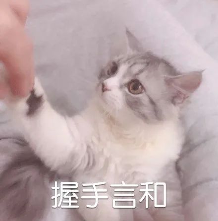 男人吵架后疯狂要你什么心理-2 男人吵架后疯狂要你什么心理