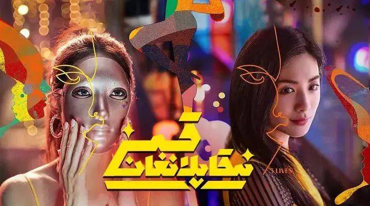 20部网飞18禁韩国影视剧！尺度贼大成年人才能看