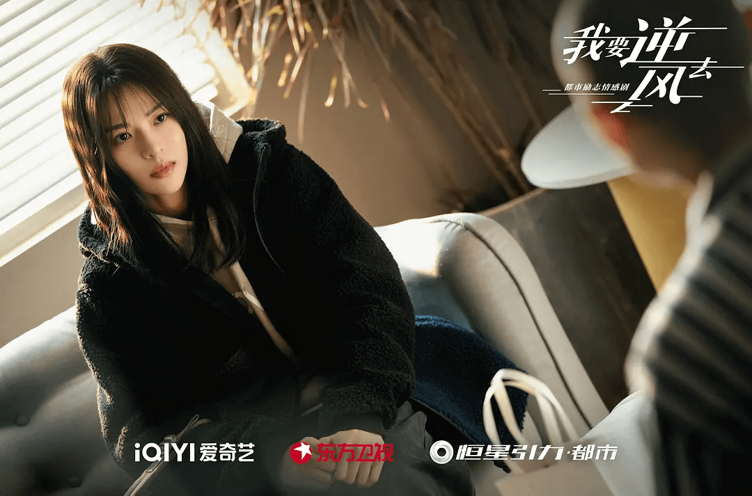 从芳华到热剧中武媚娘！美女钟楚曦不仅光靠性感火辣-12