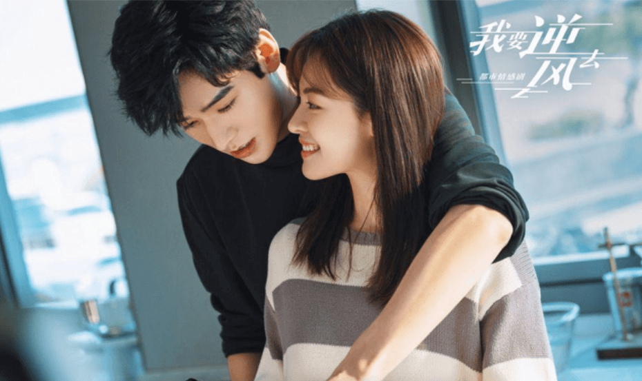 从芳华到热剧中武媚娘！美女钟楚曦不仅光靠性感火辣-11