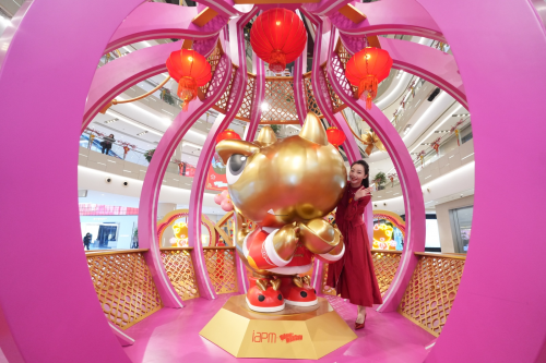 环贸iapm商场 WOW!DRAGON“哇哇金龙”形象首现,带来别样新春主题展