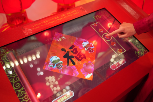 环贸iapm商场 WOW!DRAGON“哇哇金龙”形象首现,带来别样新春主题展-6 环贸iapm商场 WOW!DRAGON“哇哇金龙”形象首现,带来别样新春主题展