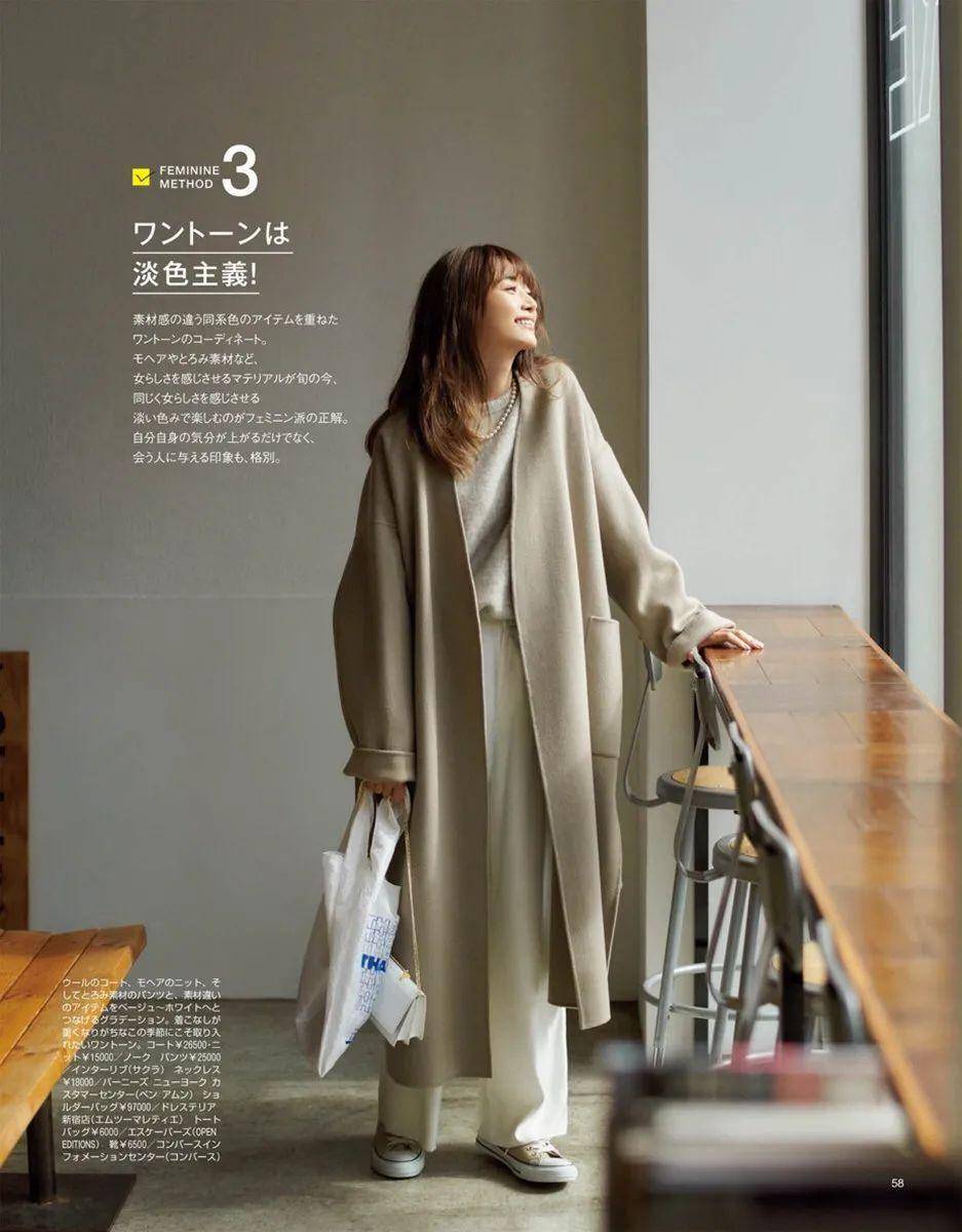 一定要弄懂2024年的“春夏流行色”，这6个颜色谁见都说很好看！