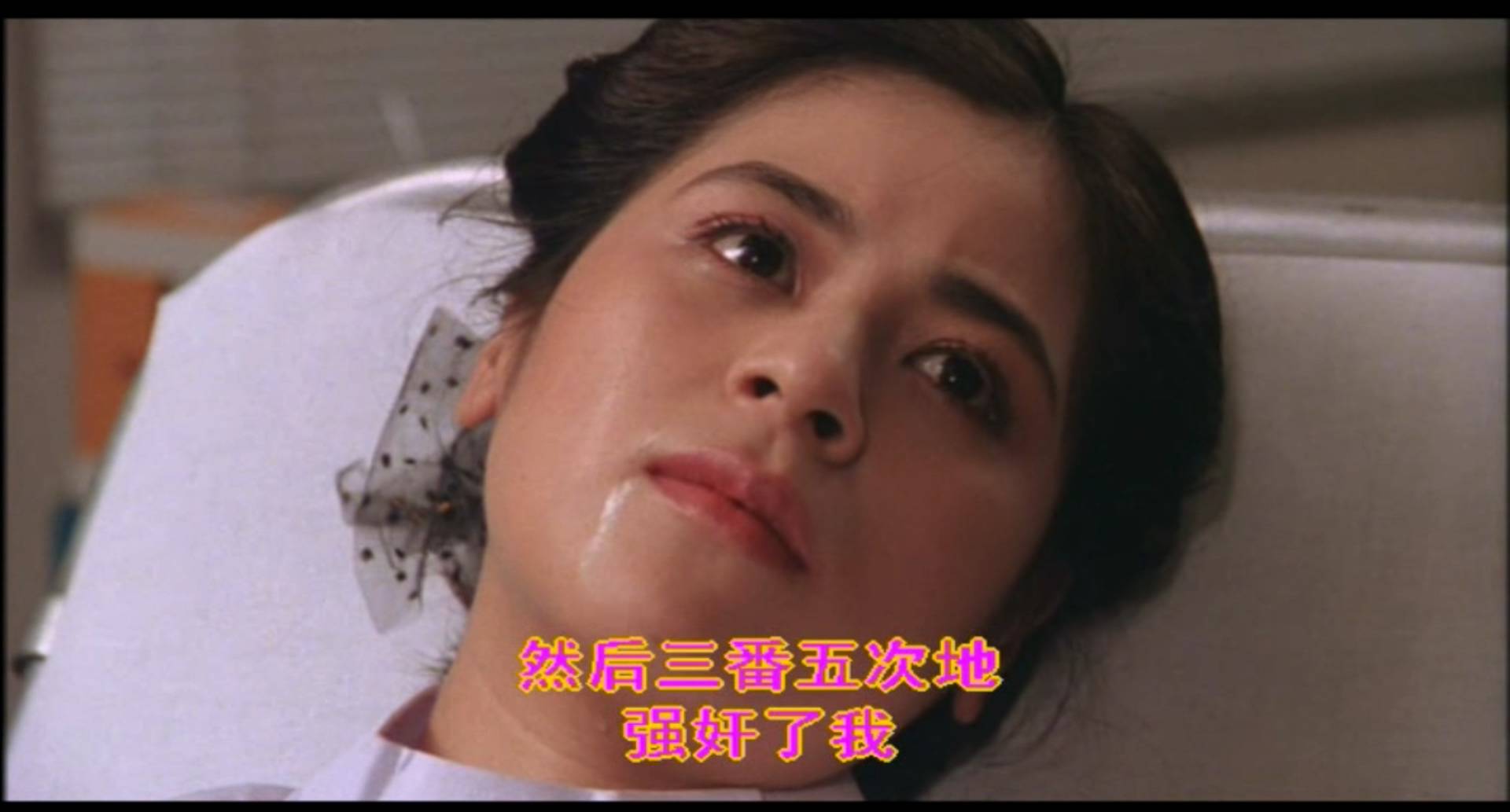 日本十大18禁重口味电影!强奸杀人情欲扭曲尺度炸裂-8 日本十大18禁重口味电影!强奸杀人情欲扭曲尺度炸裂