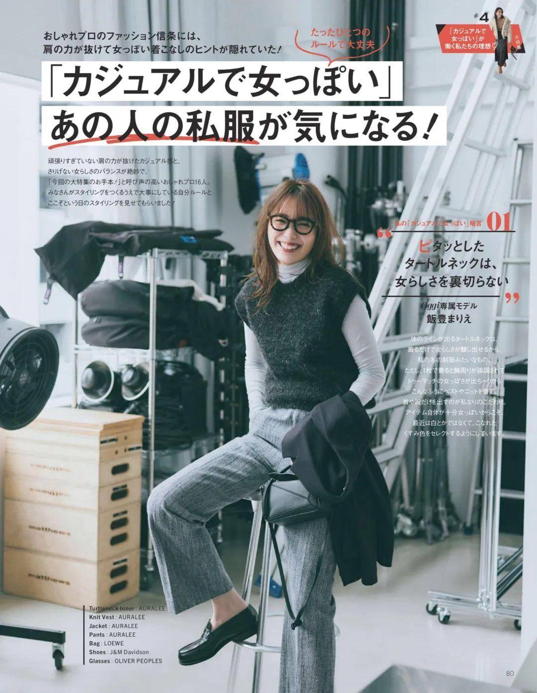 一定要弄懂2024年的“春夏流行色”，这6个颜色谁见都说很好看！