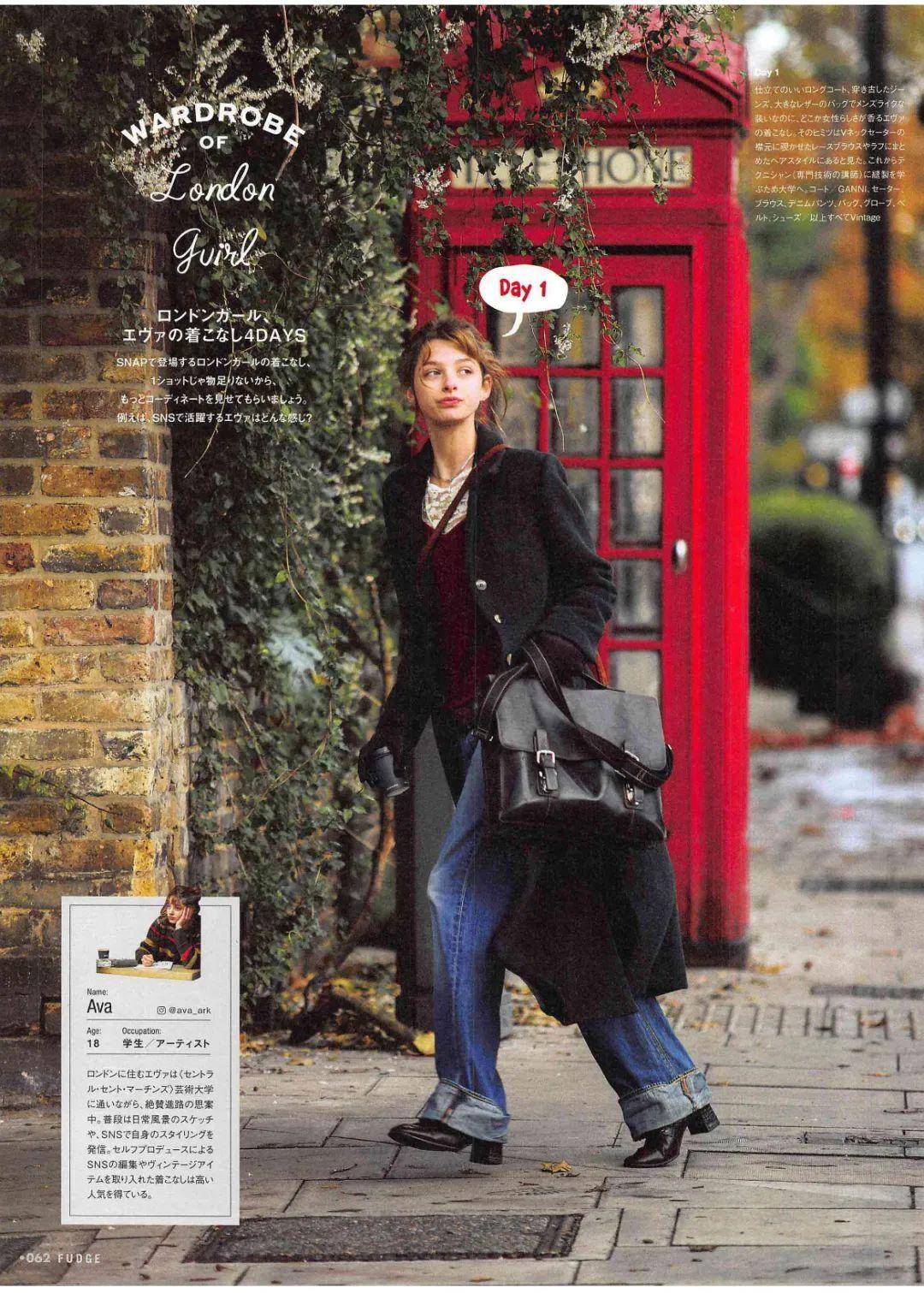 大衣穿得“高级”靠什么?这3个打扮方法一直被热捧,时髦百搭-17 大衣穿得“高级”靠什么?这3个打扮方法一直被热捧,时髦百搭