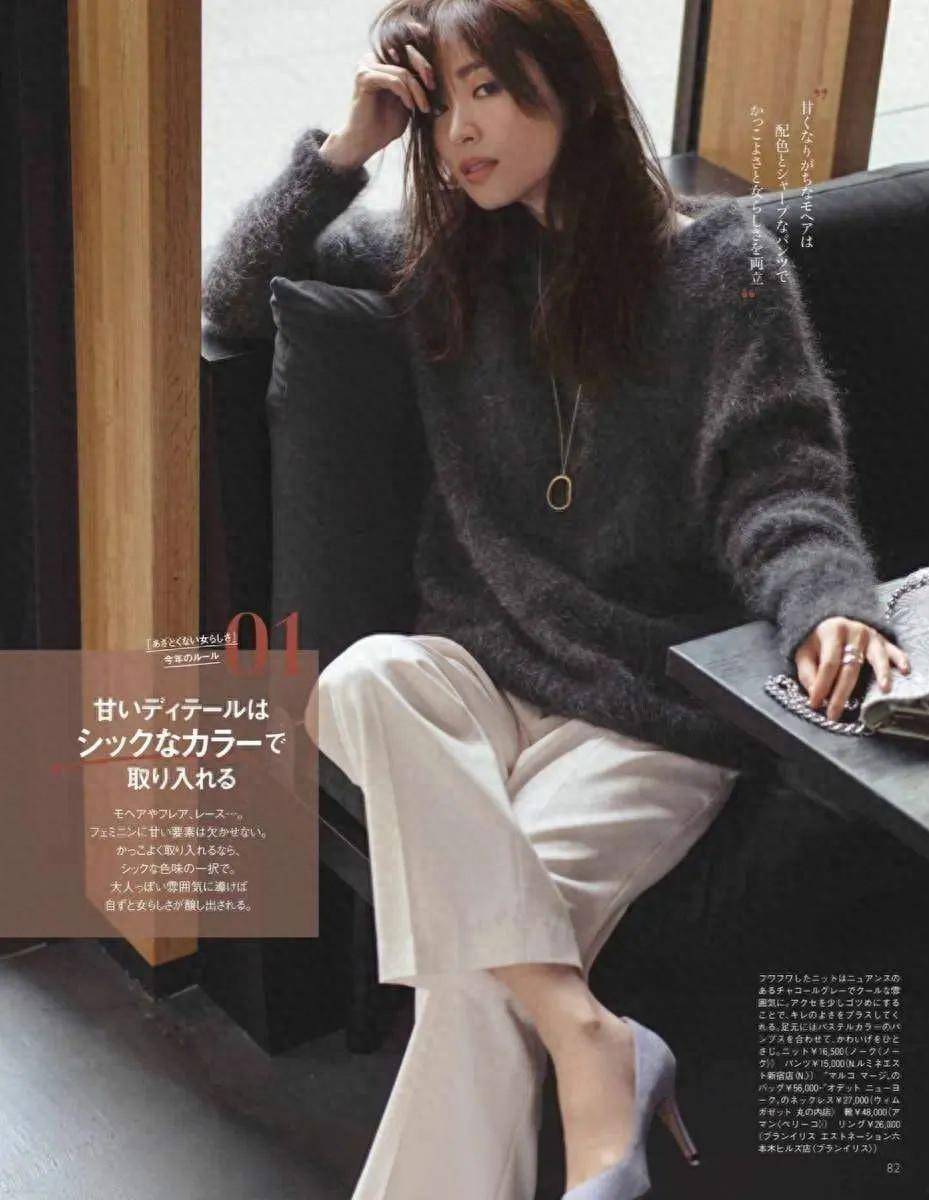 一定要弄懂2024年的“春夏流行色”，这6个颜色谁见都说很好看！