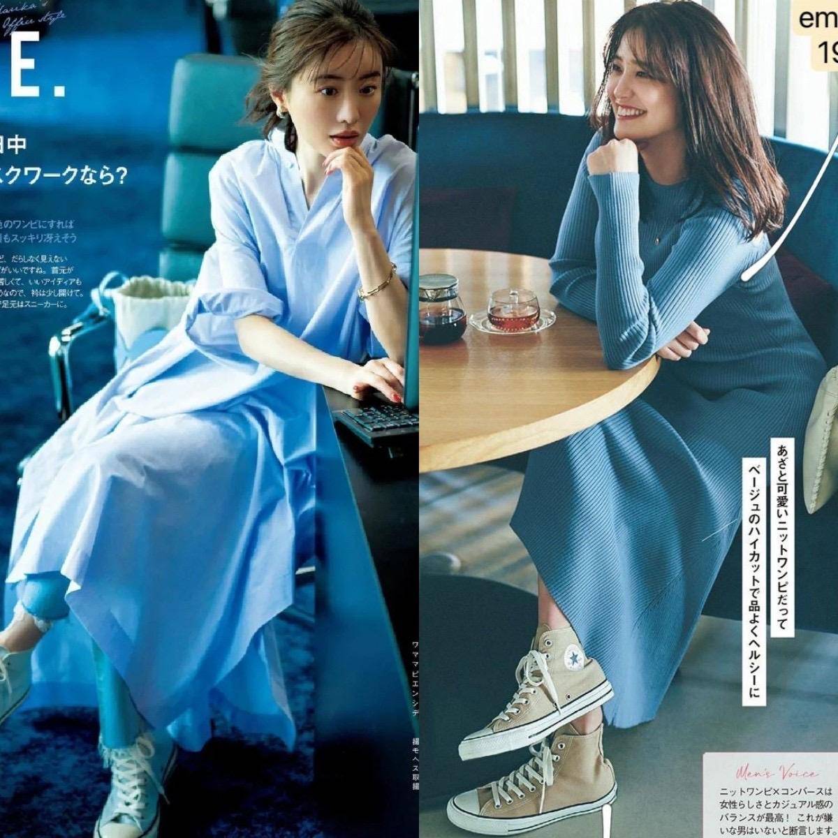 “帆布鞋”烂大街了?日本中年主妇穿搭示范太美太高级-8 “帆布鞋”烂大街了?日本中年主妇穿搭示范太美太高级