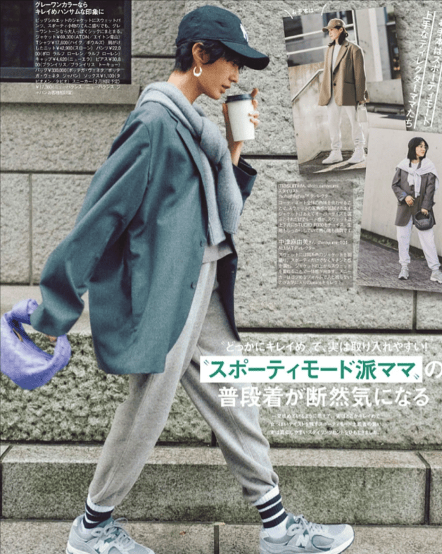 “帆布鞋”烂大街了?日本中年主妇穿搭示范太美太高级-21 “帆布鞋”烂大街了?日本中年主妇穿搭示范太美太高级
