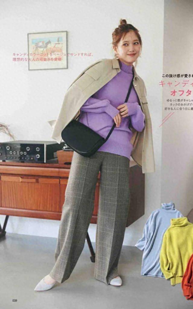 “针织毛衣”怎么穿能显白?颜色和款式搭配好了就高级还洋气-1 “针织毛衣”怎么穿能显白?颜色和款式搭配好了就高级还洋气