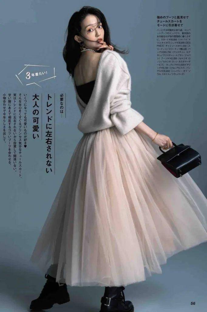 “针织毛衣”怎么穿能显白?颜色和款式搭配好了就高级还洋气-18 “针织毛衣”怎么穿能显白?颜色和款式搭配好了就高级还洋气