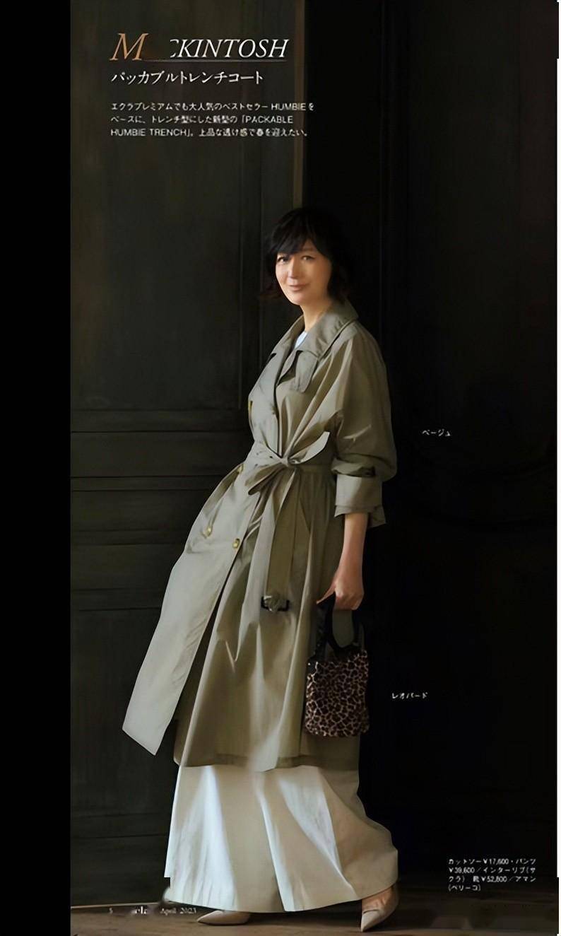 优雅的女人在春天都配什么鞋子？看完日本杂志你就知道了