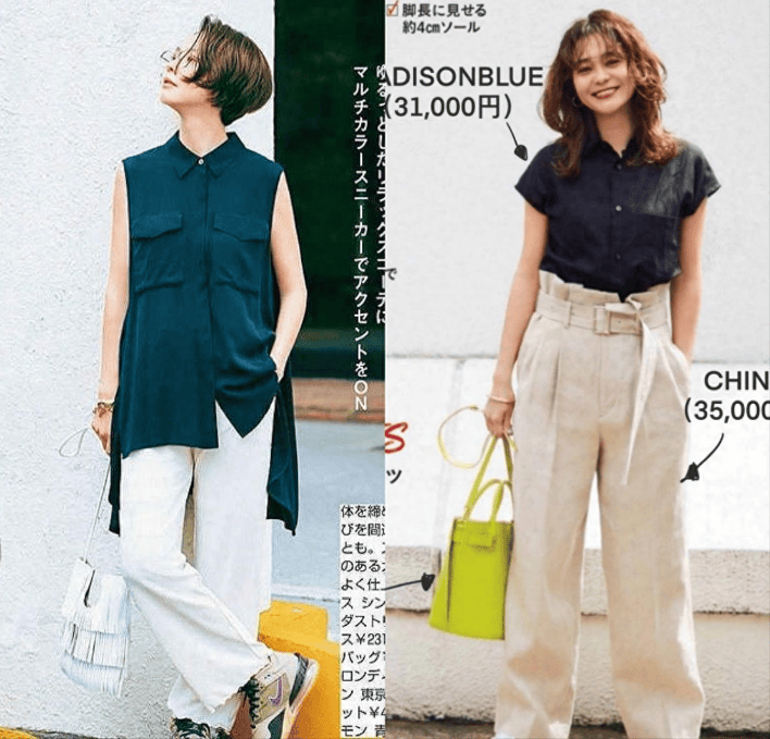 “帆布鞋”烂大街了?日本中年主妇穿搭示范太美太高级-23 “帆布鞋”烂大街了?日本中年主妇穿搭示范太美太高级