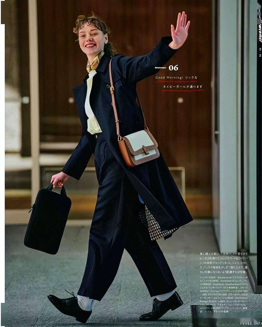 优雅的女人在春天都配什么鞋子？看完日本杂志你就知道了