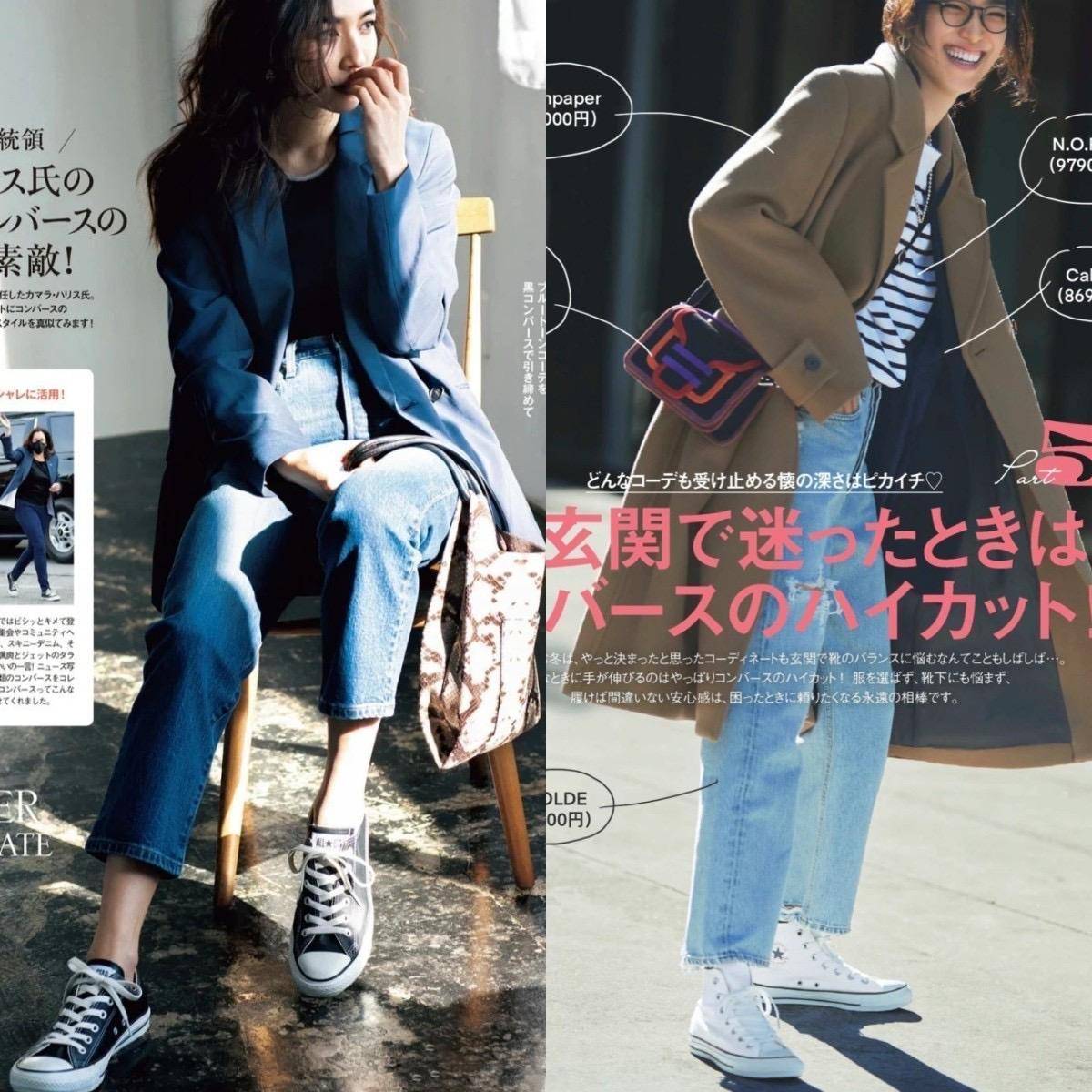 “帆布鞋”烂大街了?日本中年主妇穿搭示范太美太高级-7 “帆布鞋”烂大街了?日本中年主妇穿搭示范太美太高级