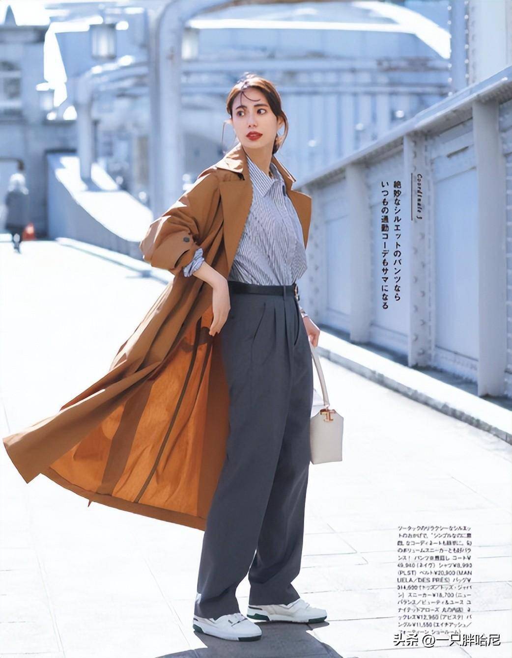 优雅的女人在春天都配什么鞋子？看完日本杂志你就知道了