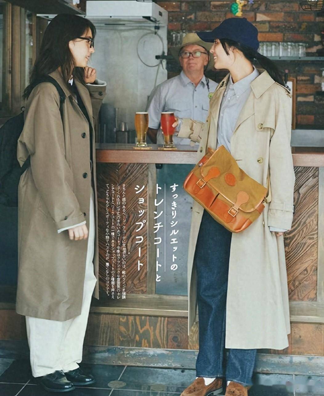 优雅的女人在春天都配什么鞋子？看完日本杂志你就知道了