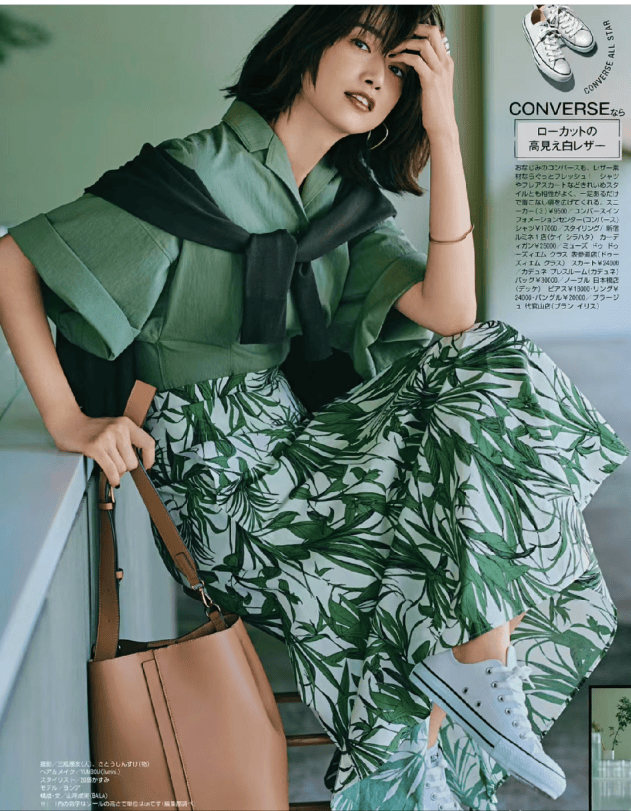 “帆布鞋”烂大街了?日本中年主妇穿搭示范太美太高级-16 “帆布鞋”烂大街了?日本中年主妇穿搭示范太美太高级