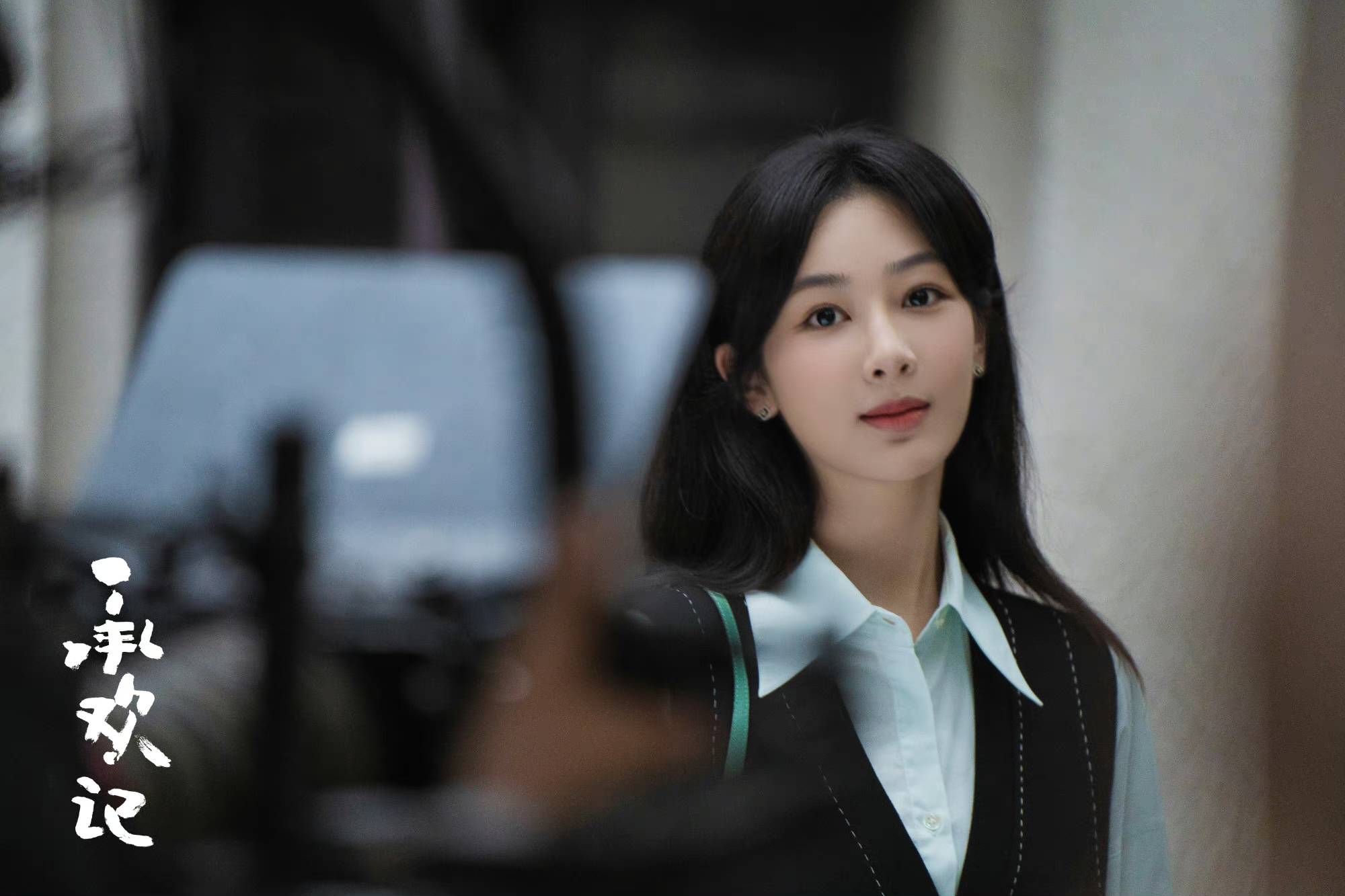 从弄堂普女到酒店继承人，杨紫上班都穿了些什么？-23