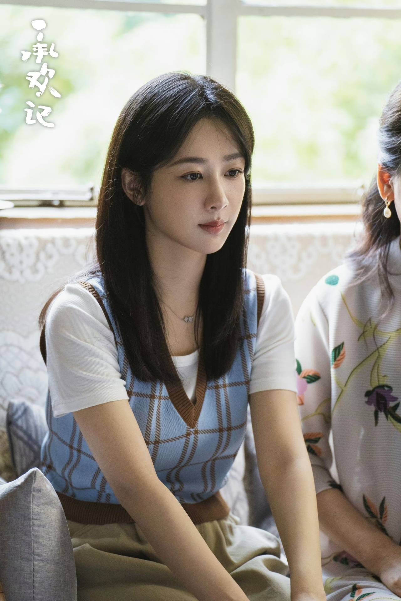 从弄堂普女到酒店继承人，杨紫上班都穿了些什么？-27