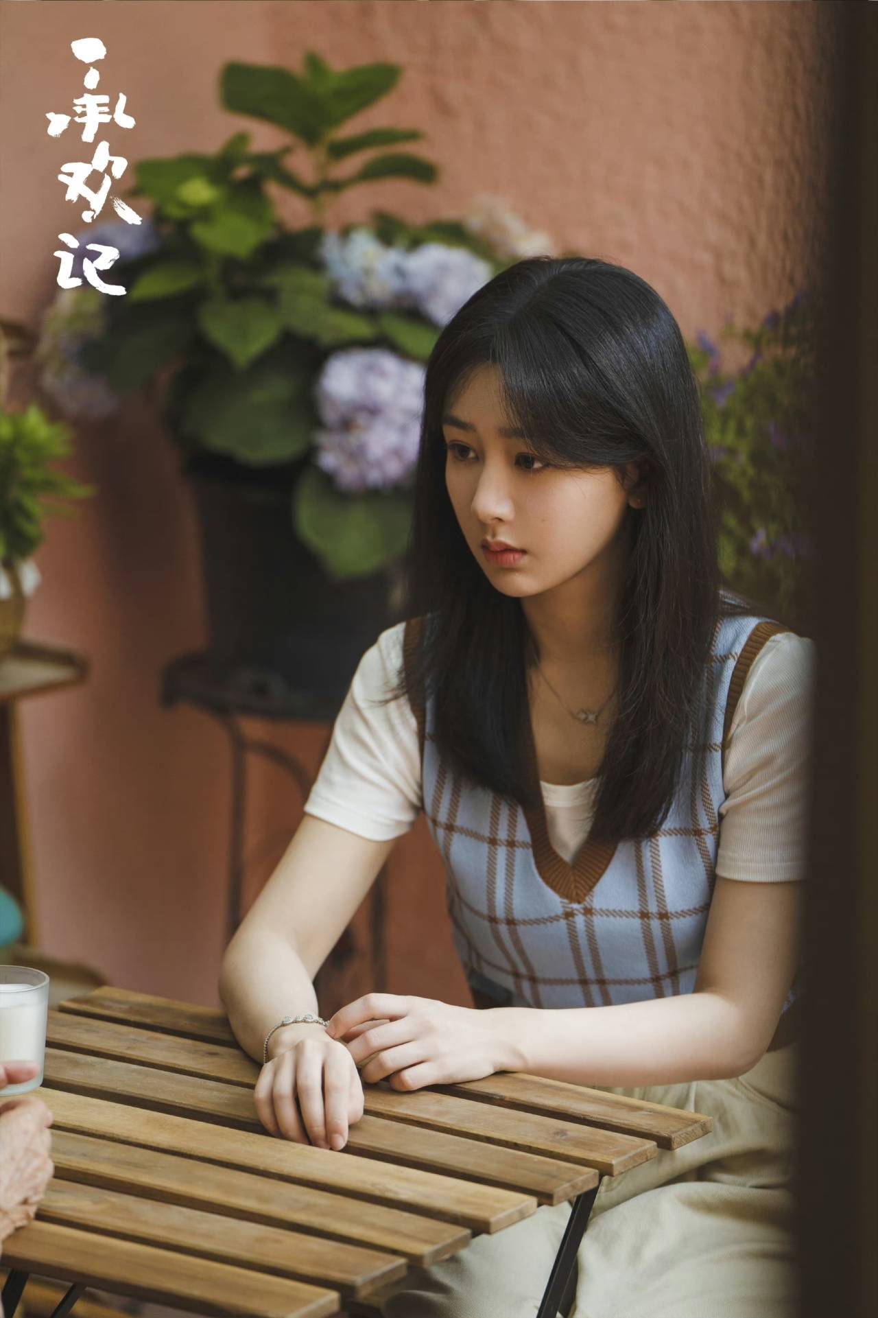 从弄堂普女到酒店继承人，杨紫上班都穿了些什么？-28