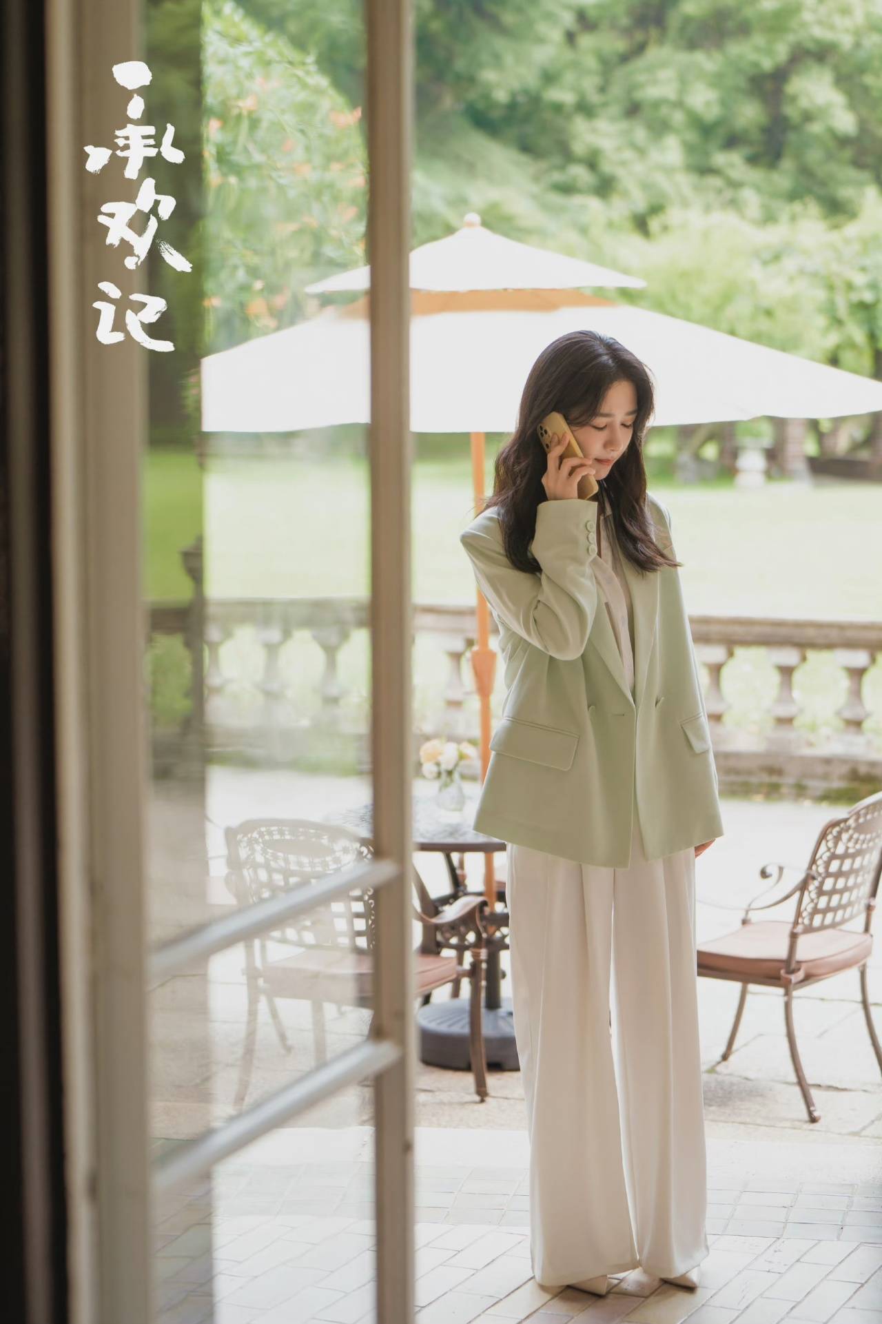 从弄堂普女到酒店继承人，杨紫上班都穿了些什么？-3