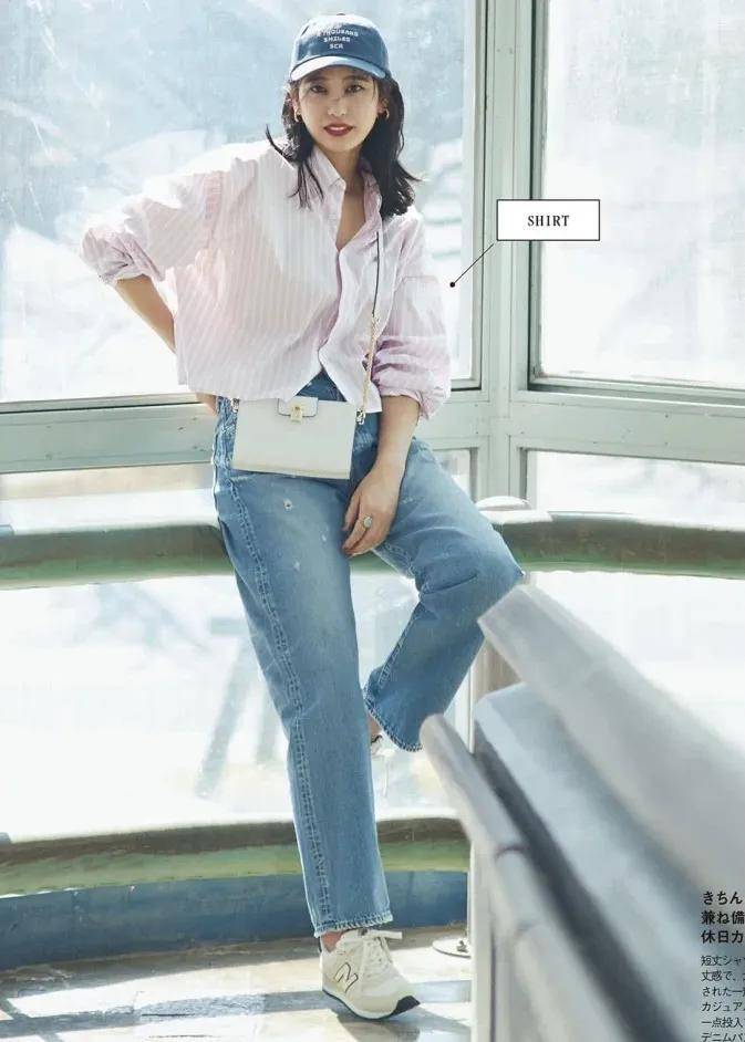 春天回头率最高的九分裤+平底鞋穿法，舒适时髦小个子也适合