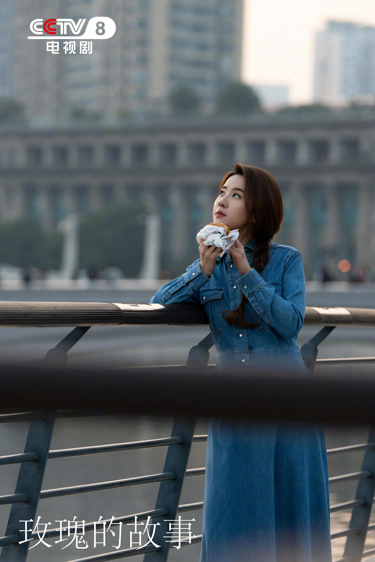 《玫瑰的故事》里刘亦菲的造型太出彩,学生、职场晚宴场合穿搭成了换装秀