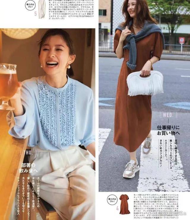 裙子搭配运动鞋，打造夏季时尚装扮！-6