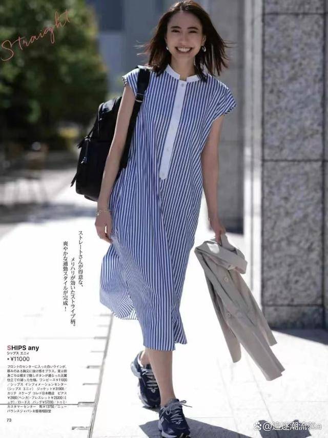 裙子搭配运动鞋，打造夏季时尚装扮！-18