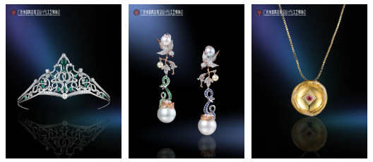 2025乙巳蛇年生肖珠宝设计大赛颁奖典礼成功举办-14 2025乙巳蛇年生肖珠宝设计大赛颁奖典礼成功举办