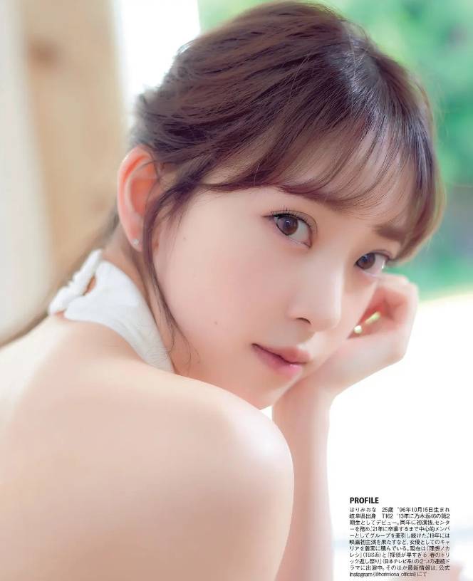 这颜值这身材太迷人了？堀未央奈优雅又迷人-5