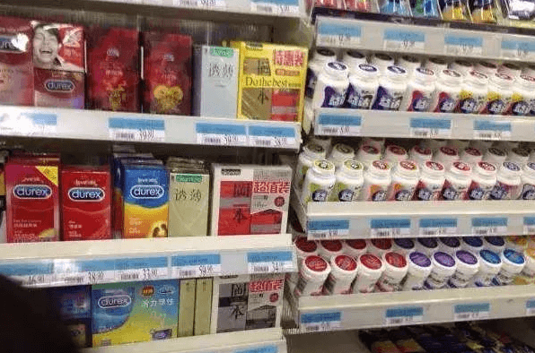 超市的避孕套为什么总放在收银台附近-1 超市的避孕套为什么总放在收银台附近