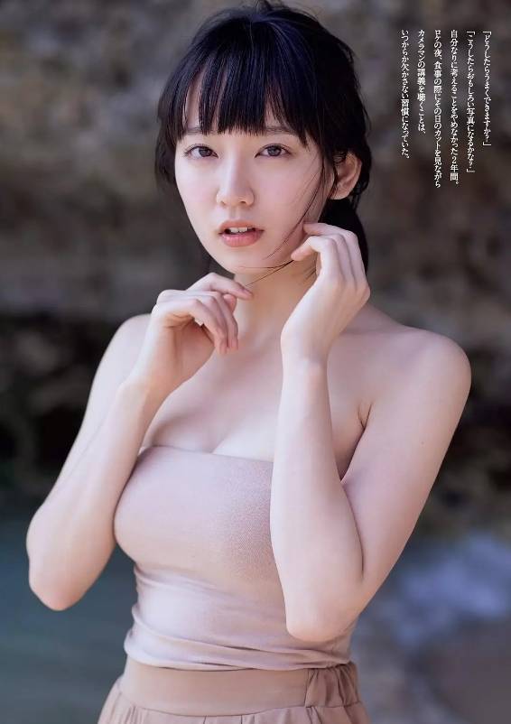 又纯又欲，吉冈里帆真是俏皮又迷人-2