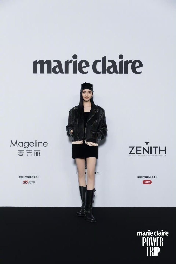 嘉人盛典女明星官方出片啦