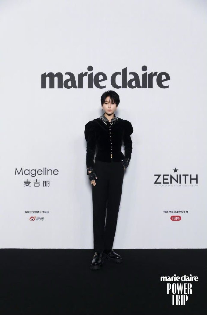 嘉人盛典女明星官方出片啦