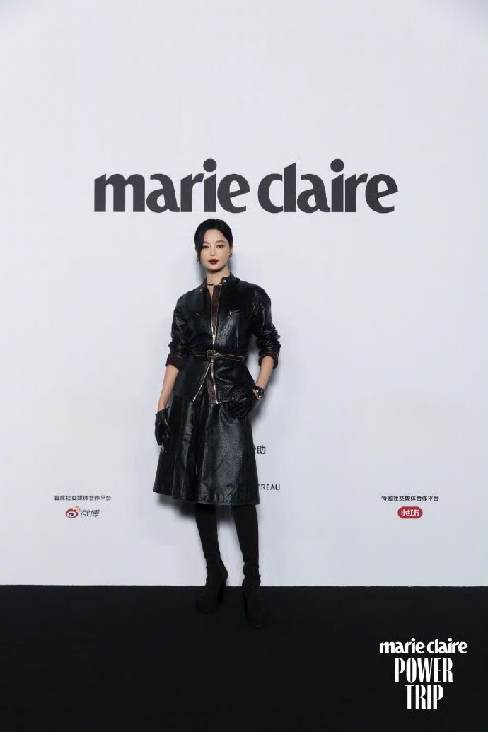 嘉人盛典女明星官方出片啦