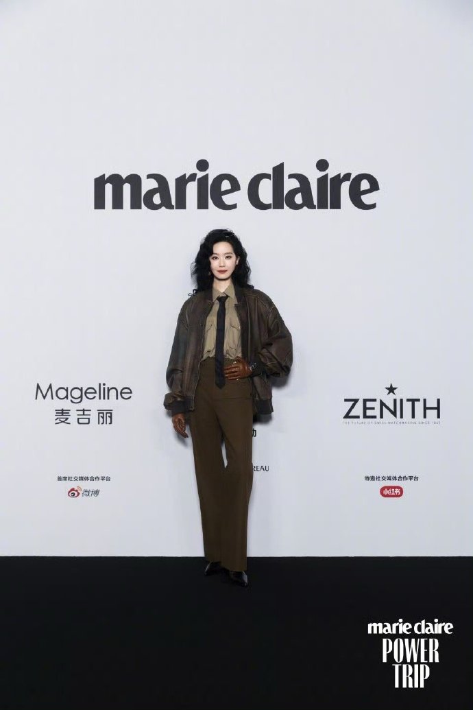 嘉人盛典女明星官方出片啦