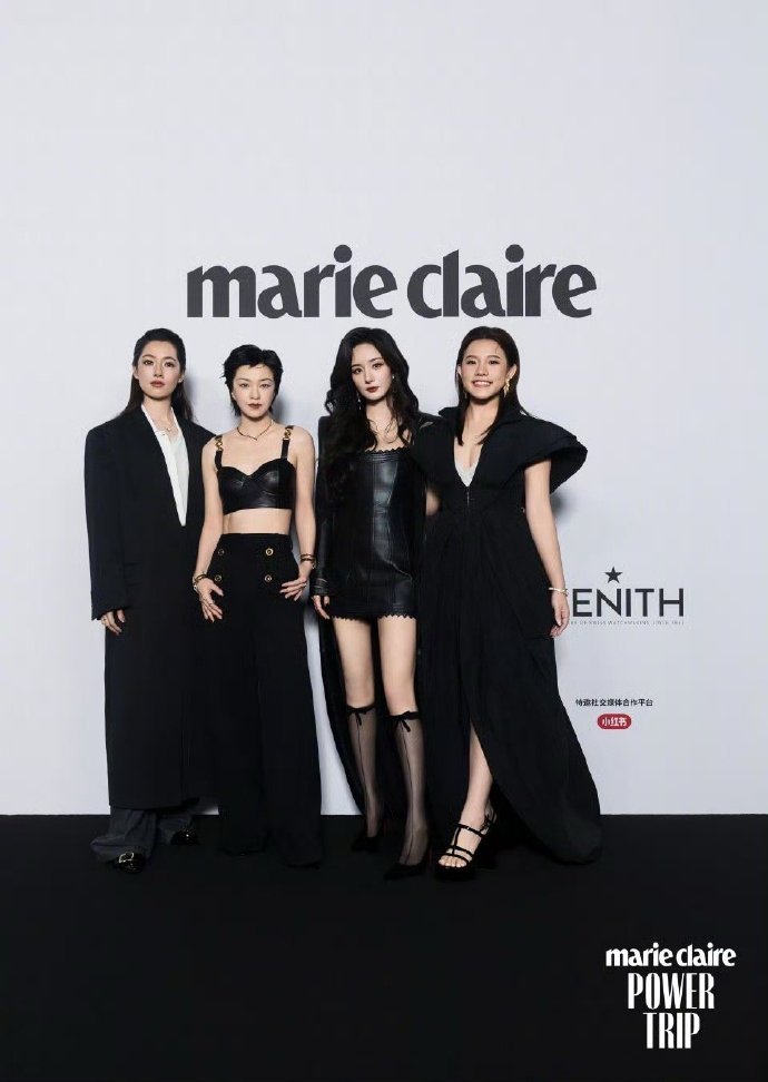 嘉人盛典女明星官方出片啦