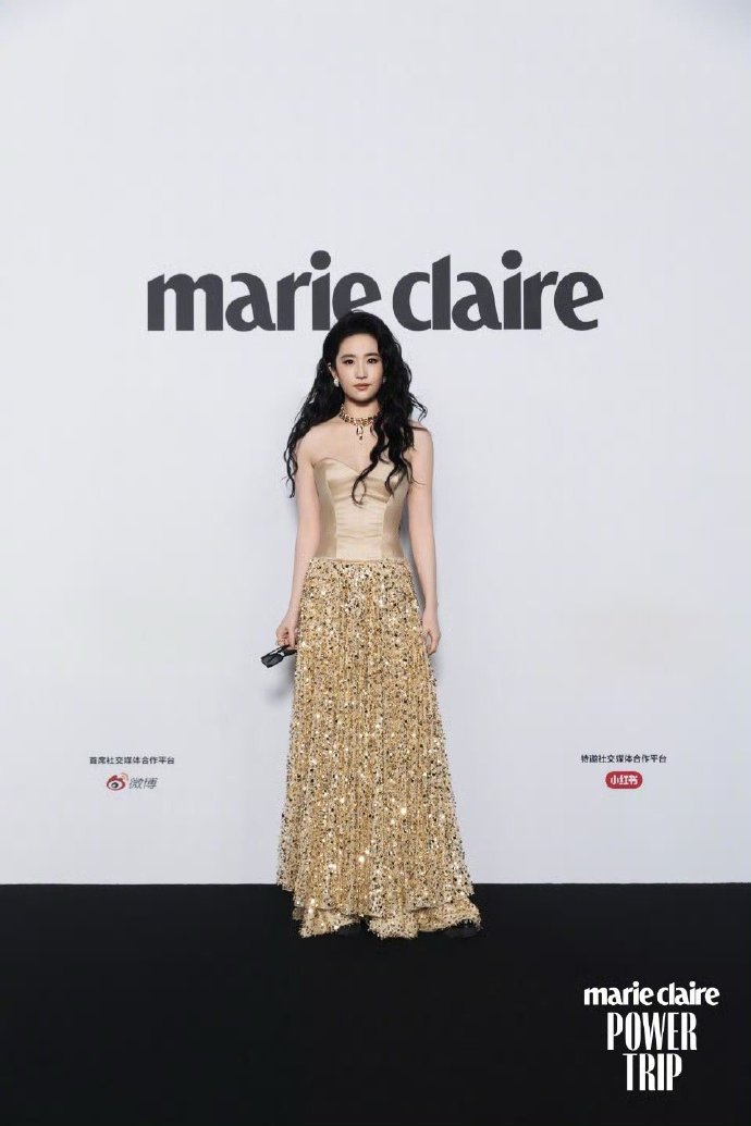 嘉人盛典女明星官方出片啦