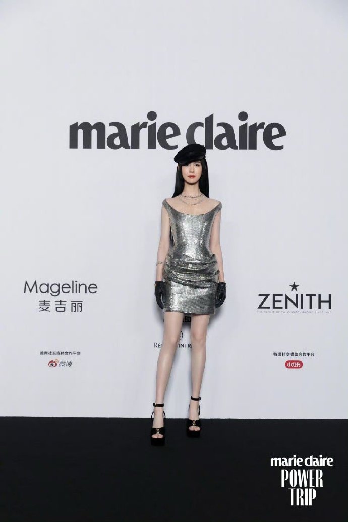 嘉人盛典女明星官方出片啦