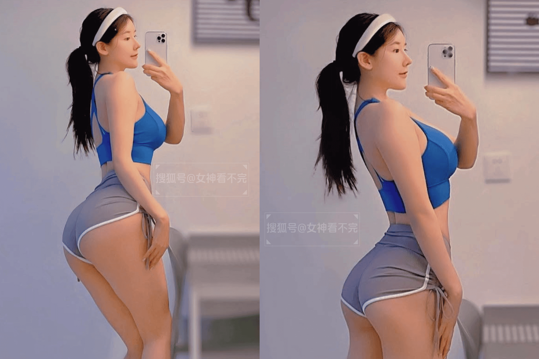 “中国臀神”刘太阳，顶级好身材美到犯规！