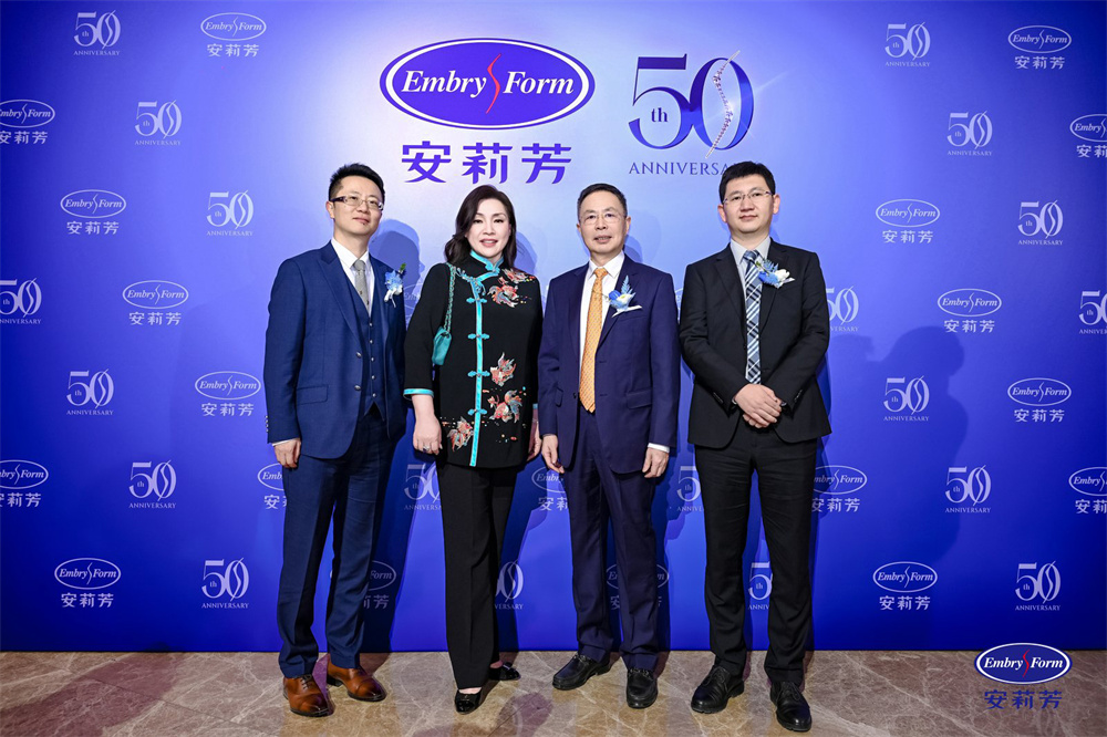 安莉芳50周年舒适美学新高度： 携手宋轶发布重磅新品-风巢舒挺杯-8
