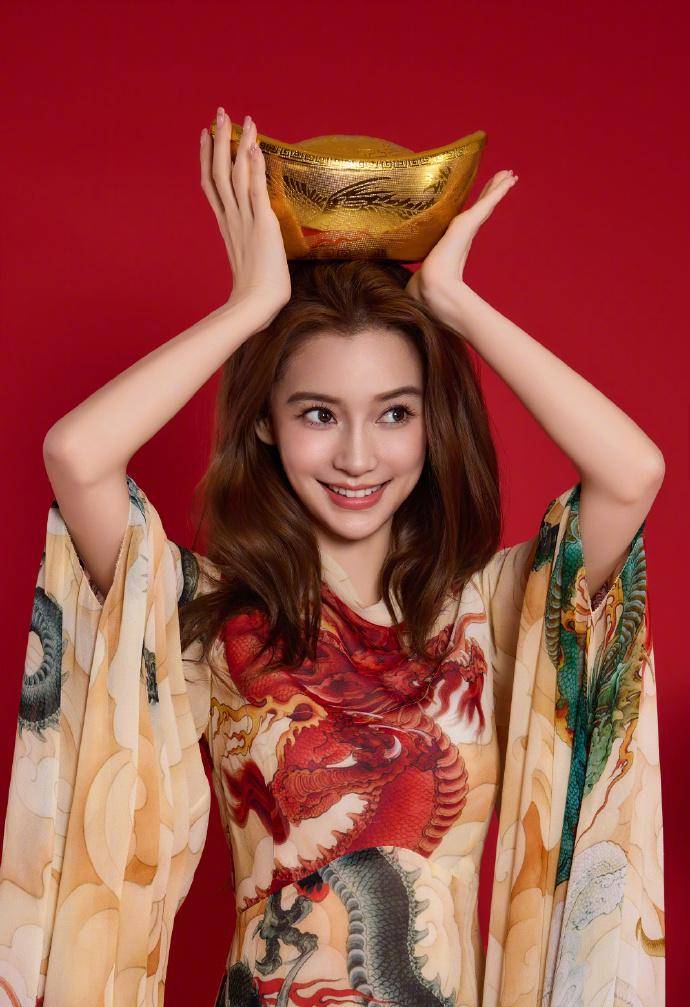 杨颖穿东方韵味的长裙晒美照,许久不见消瘦不少-6 杨颖穿东方韵味的长裙晒美照,许久不见消瘦不少