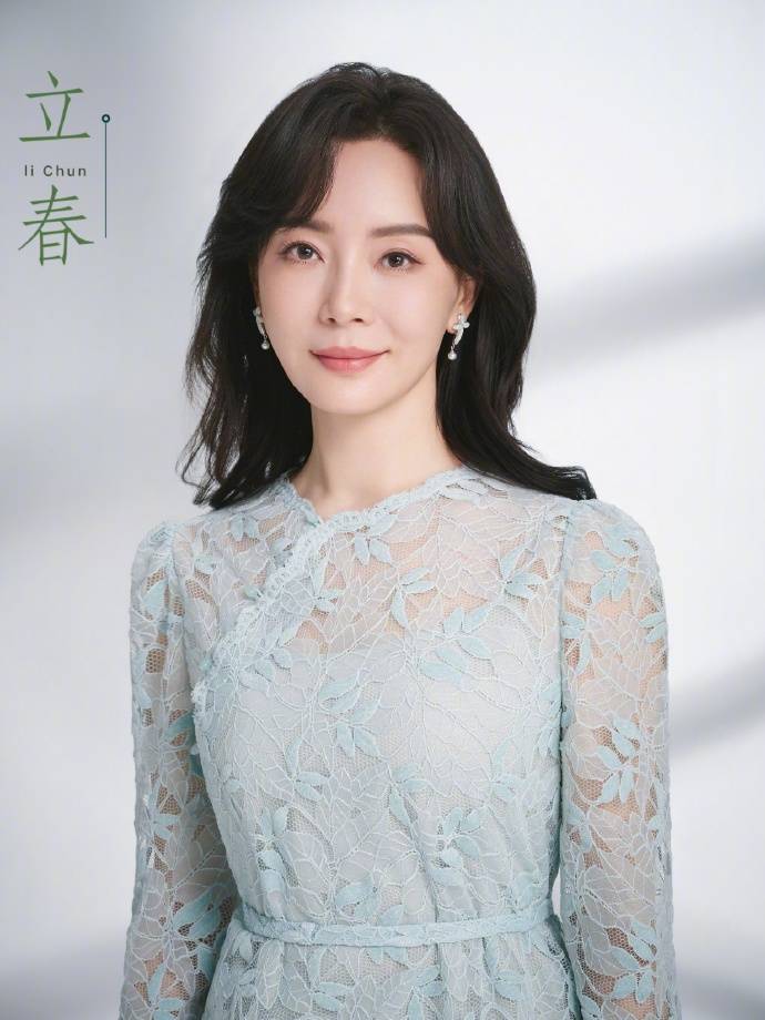 时光从不败美人！陈数素衣穿搭尽显婉约气质，岁月静好恬静感！-4