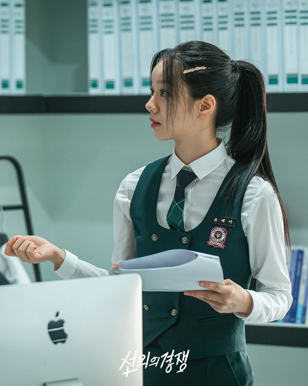 韩剧《善意的竞争》收官！惠利“千金美学”碾压德善：这4个发饰玄机让校服贵过爱马仕！​