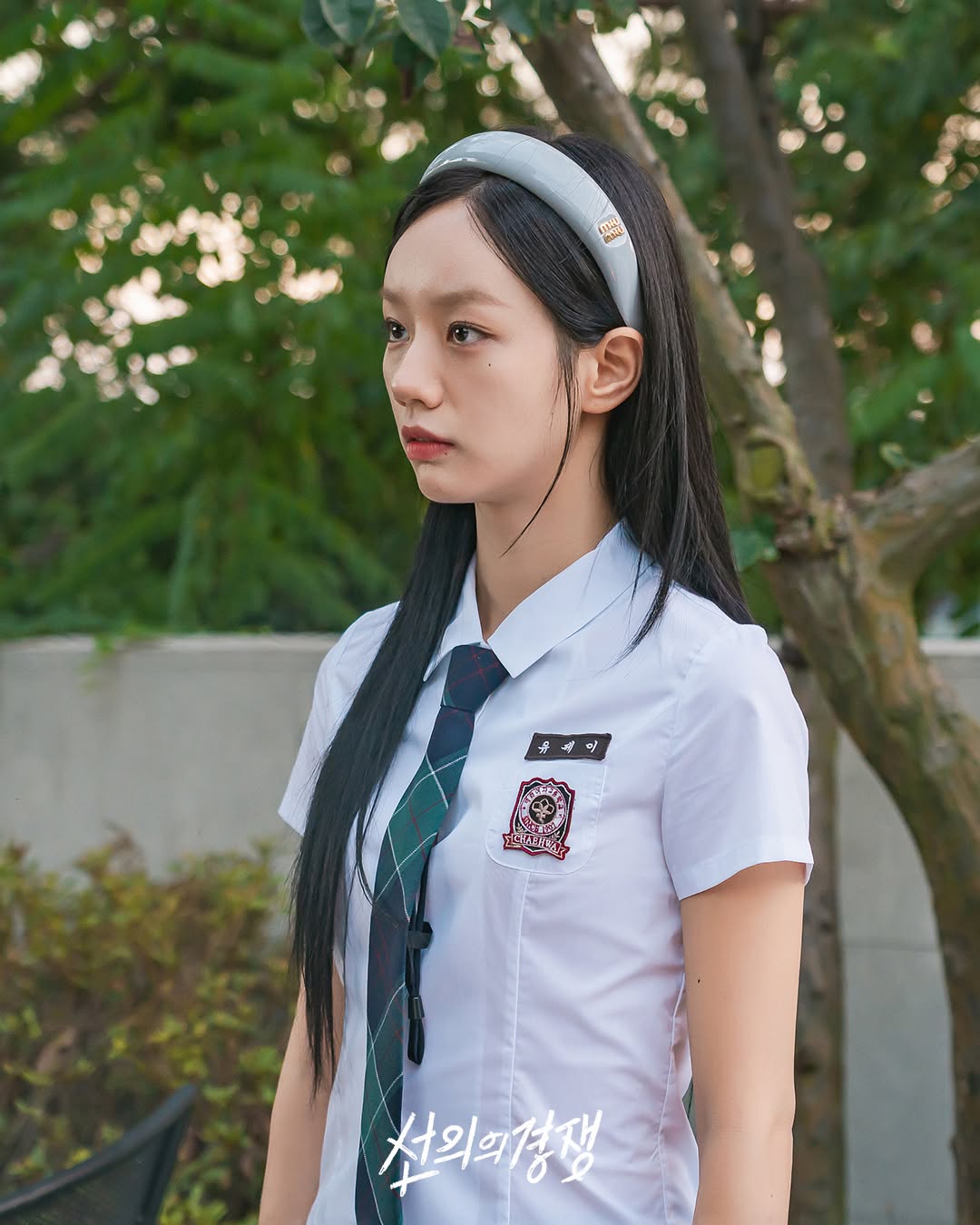 韩剧《善意的竞争》收官！惠利“千金美学”碾压德善：这4个发饰玄机让校服贵过爱马仕！​