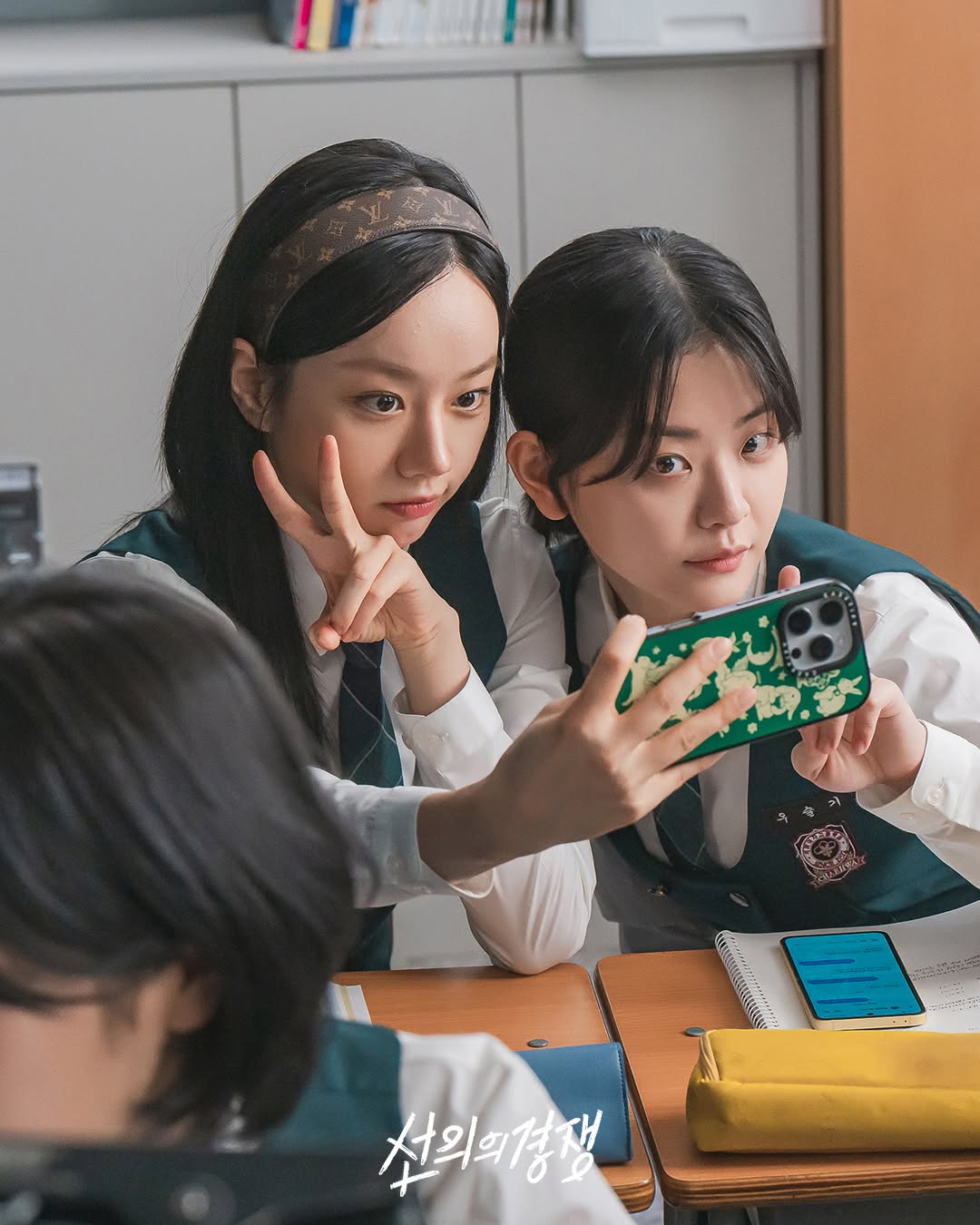 韩剧《善意的竞争》收官！惠利“千金美学”碾压德善：这4个发饰玄机让校服贵过爱马仕！​