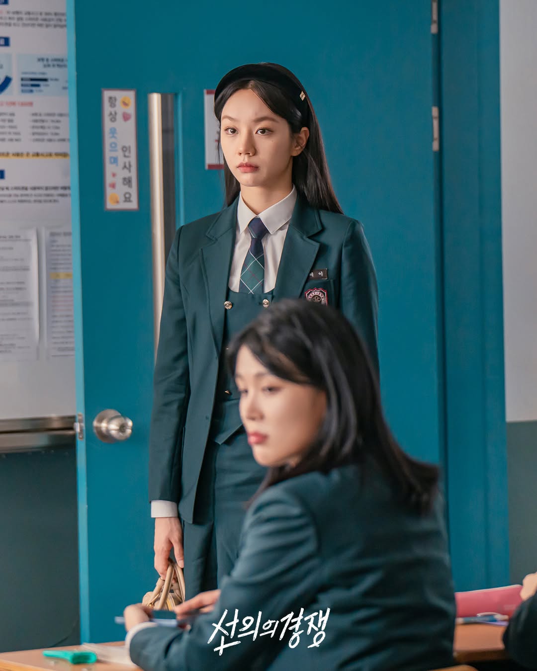 韩剧《善意的竞争》收官！惠利“千金美学”碾压德善：这4个发饰玄机让校服贵过爱马仕！​